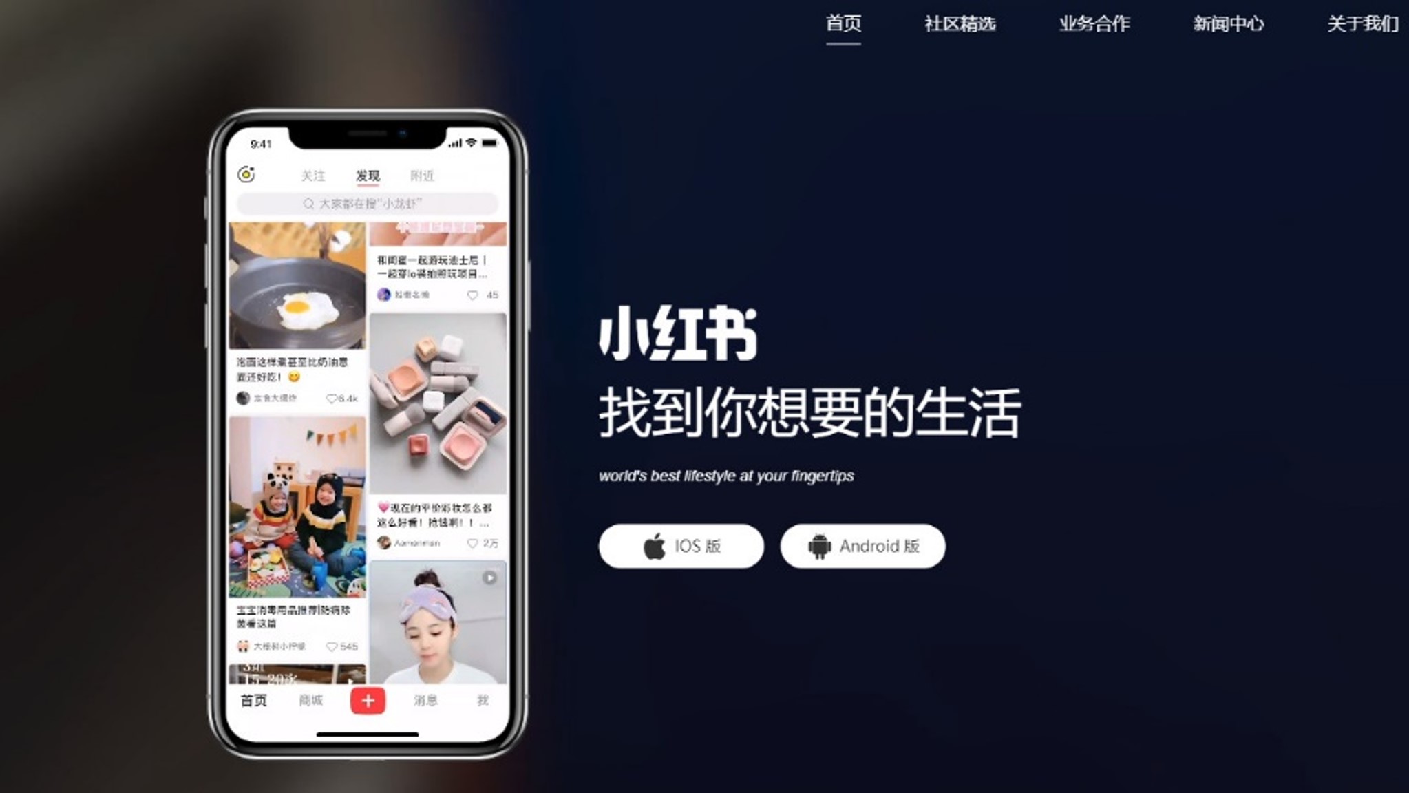 中国人野外露出投稿 